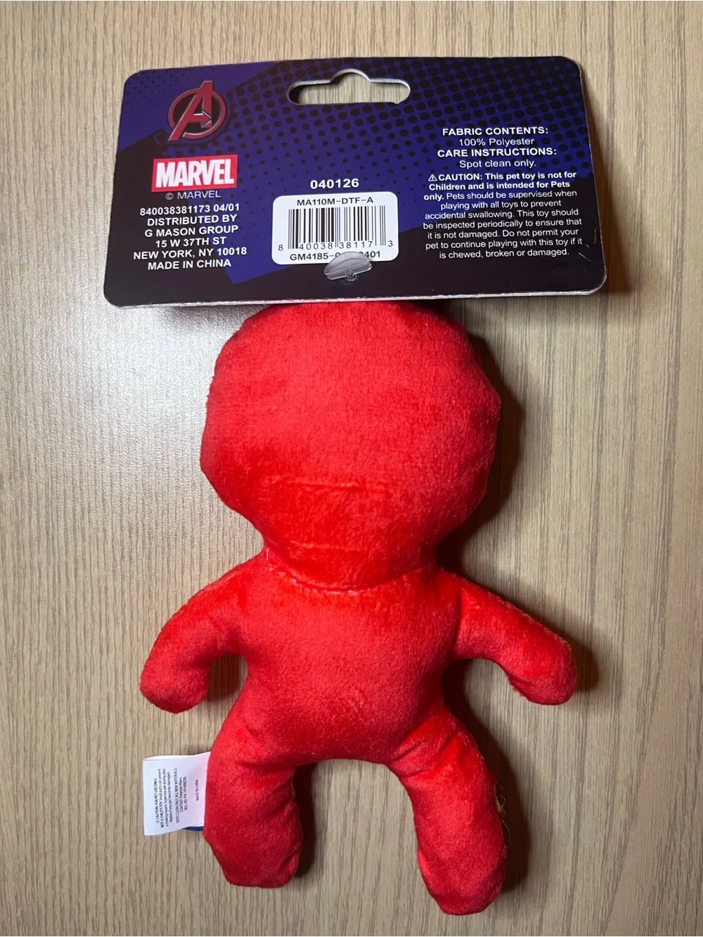 Marvel Avengers Iron Man Plush Dog Toy Squeaker NWT 6 Inch